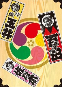 【中古】 ももクロ 秋の二大祭り 男祭り+女祭り2011 DVD-BOX