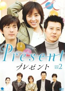 【中古】 Present プレゼント DVD-BOX2 プレゼントディーブイディーボックス2