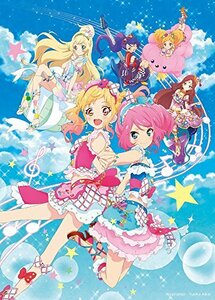 【中古】 劇場版アイカツスターズ!&アイカツ!~ねらわれた魔法のアイカツ!カード~ 豪華版 [DVD]