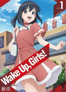 【中古】 Wake Up Girls! 新章 vol.1 [Blu-ray]