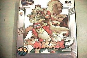 【中古】 餓狼伝説2 NG 【NEOGEO】