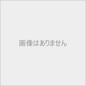 【中古】 NHKスペシャル プラネットアース 新価格版 ブルーレイ BOX2 全3枚