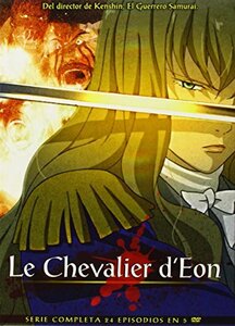 【中古】 シュヴァリエ ?Le Chevalier D'Eon? コンプリート DVD BOX （全24話 600分）