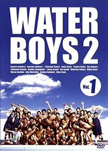 【中古】 ウォーターボーイズ 2 WATER BOYS [レンタル落ち] 全5巻セット DVDセット商品