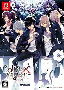 【中古】 Collar×Malice for Nintendo Switch 限定版