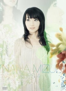 【中古】 NANA CLIPS 4 [DVD]