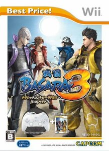 【中古】 戦国BASARA3 クラシックコントローラPRO【シロ】パック Best Price! - Wii