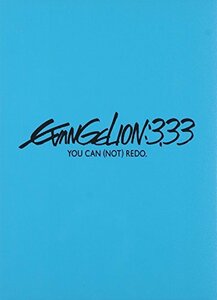 【中古】 ヱヴァンゲリヲン新劇場版:Q EVANGELION:3.33 YOU CAN (NOT) REDO. (初回限