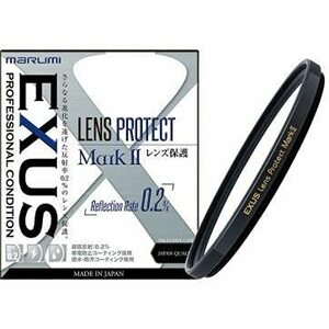 【中古】 MARUMI マルミ光機 72mm EXUSレンズプロテクト Mark2