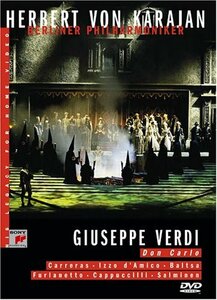 【中古】 Herbert von Karajan / Verdi : Don Carlo [DVD] [輸入盤]