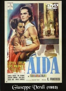 【中古】 Aida [DVD] [輸入盤]