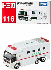 【中古】 トミカ 116 スーパーアンビュランス (箱)