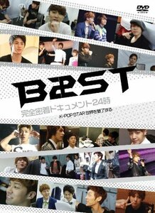 【中古】 BEAST 完全密着ドキュメント24時~K-POP STAR 世界を魅了する~ [DVD]