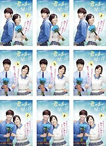 【中古】 君の声が聞こえる [レンタル落ち] 全9巻セット [DVDセット商品]