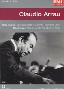 【中古】 Archives De Concert: Schumann Conc. Piano Carna [DVD]