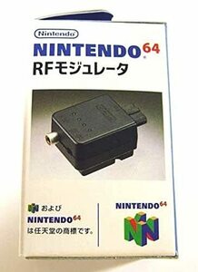 【中古】 RFモジュレータ N64専用 N64