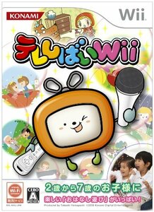 【中古】 テレしばいWii