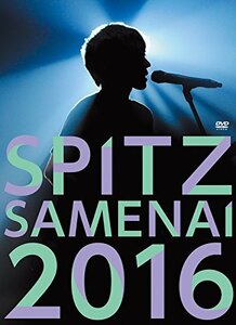 【中古】 SPITZ JAMBOREE TOUR 2016 醒 め な い (初回限定盤) (2CD付) [DVD]