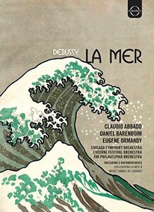 【中古】 Claude Debussy - La Mer [DVD]