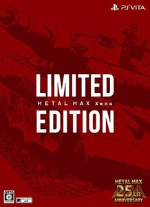 【中古】 METAL MAX Xeno Limited Edition PS Vita