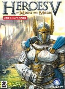 【中古】 Heroes of Might&MagicV英語版+日本語マニュアル