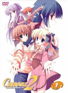 【中古】 キャンバス2~虹色のスケッチ~ スケッチ1[初回限定生産 永遠の恋心 バージョン] [DVD]