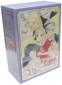 【中古】 恋する天使アンジェリーク? かがやきの明日? 第1巻【初回限定版】 [DVD]