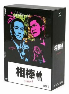 【中古】 相棒 season 4 DVD BOX 2 (6枚組)