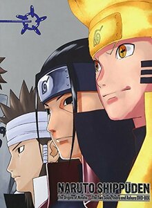 【中古】 NARUTO-ナルト- 疾風伝 忍宗の起源 ~二つの魂インドラ・アシュラ~ 1 [DVD]