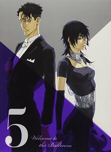 【中古】 TVアニメ ボールルームへようこそ 第5巻 [Blu-ray]