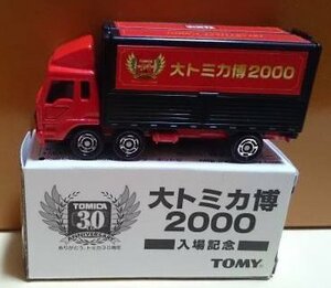 【中古】 非売品トミカ【大トミカ博・2000・入場記念モデル・三菱ふそう・ザ・グレート・ウイングトラック (赤) 】