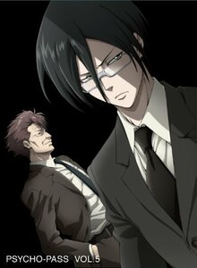 【中古】 PSYCHO-PASS サイコパス VOL.5 (初回生産限定版 サウンドトラックCD付) [DVD]