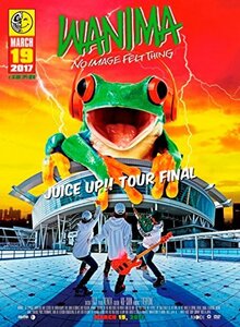 【中古】 JUICE UP!! TOUR FINAL (DVD)
