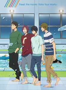 【中古】 特別版 Free! -Take Your Marks-DVD