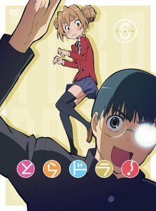 【中古】 とらドラ! Scene6(初回限定版) [DVD]