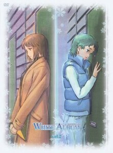 【中古】 WHITE ALBUM Vol.2 [DVD]