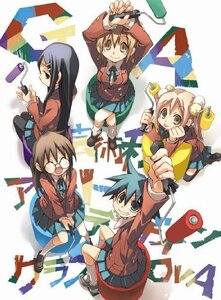 【中古】 GA 芸術科アートデザインクラス OVA (初回限定版) [DVD]