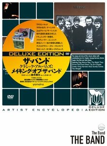 【中古】 DELUXE EDITION クラシック・アルバムズ:ザ・バンド [DVD]