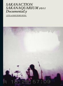 【中古】 SAKANAQUARIUM 2011 DocumentaLy -LIVE at MAKUHARI MESSE-