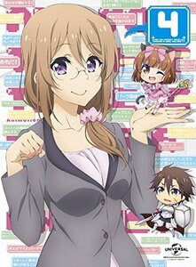 【中古】 ネトゲの嫁は女の子じゃないと思った? 第4巻(初回限定版) [Blu-ray]