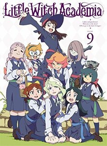 【中古】 TVアニメ リトルウィッチアカデミア VOL.9 Blu-ray (初回生産限定版)