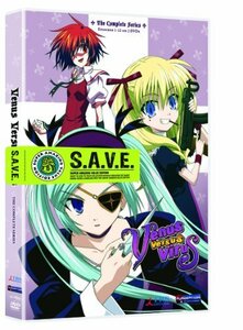 【中古】 Venus Versus Virus: Complete Box Set [DVD] [輸入盤]