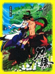 【中古】 刀語 第五巻 賊刀・鎧 (完全生産限定版) [DVD]