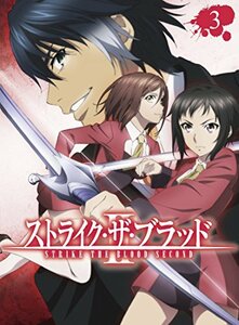 【中古】 ストライク・ザ・ブラッド II OVA Vol.3(初回仕様版)【DVD】