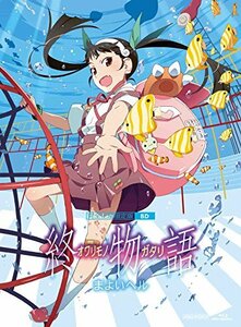 【中古】 終物語 第六巻/まよいヘル (完全生産限定版) [Blu-ray]