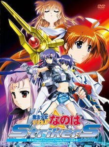 【中古】 魔法少女リリカルなのはStrikerS Vol.4 [DVD]