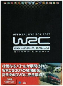 【中古】 WRC世界ラリー選手権2007 DVD BOX