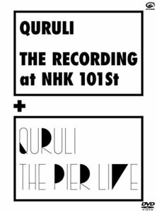 【中古】 THE RECORDING at NHK 101st + THE PIER LIVE [DVD]
