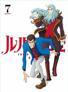 【中古】 ルパン三世 PART IV Vol.7 [DVD]