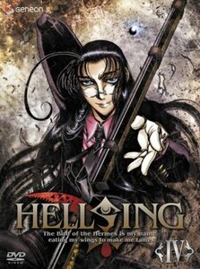 【中古】 HELLSING IV 初回限定版 [DVD]